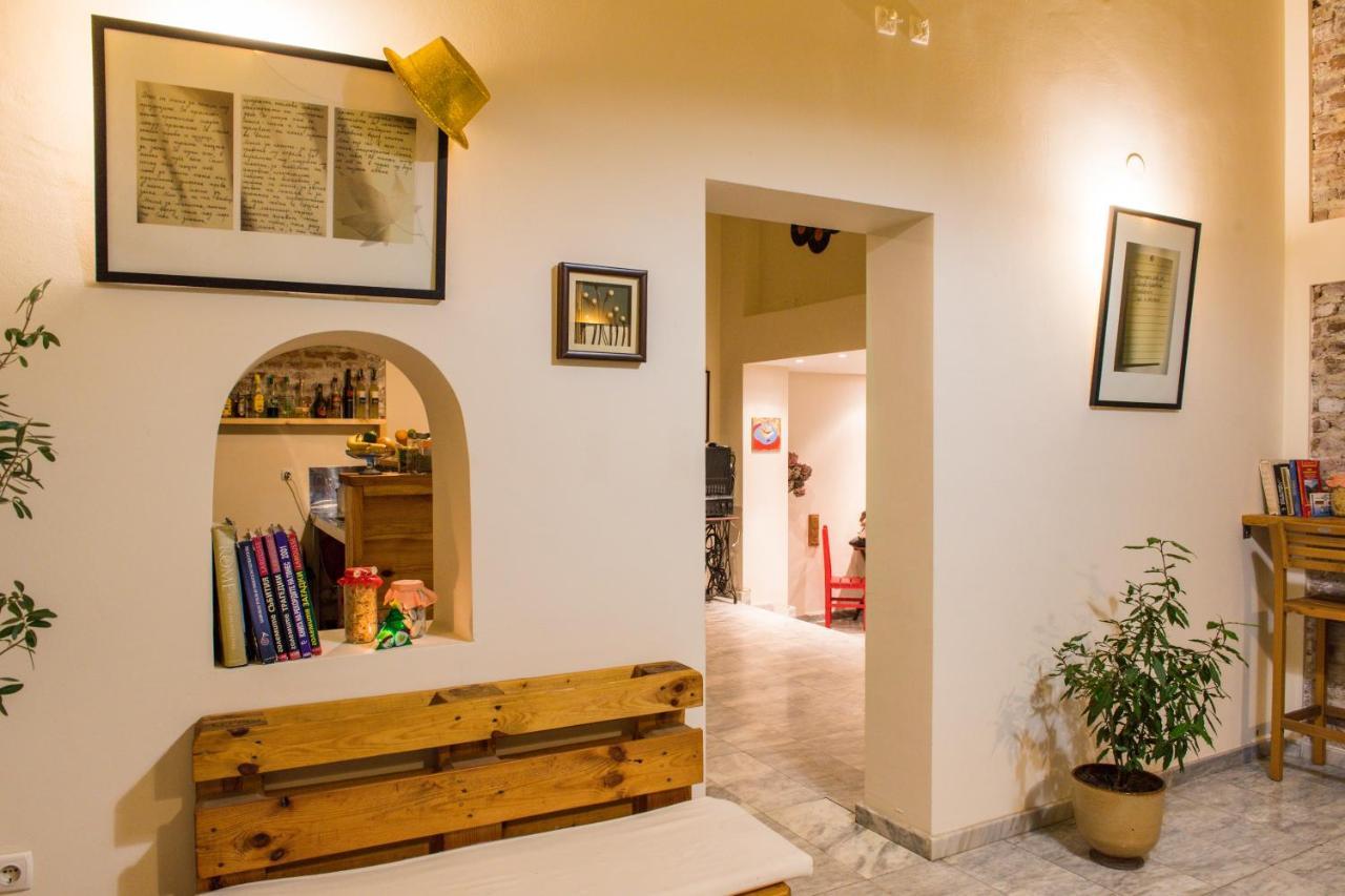 Villa "Forest Way" Pirdop Luaran gambar